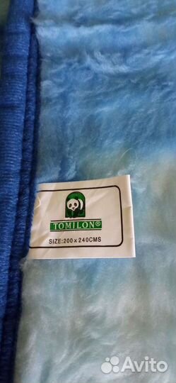 Белье постельное плед