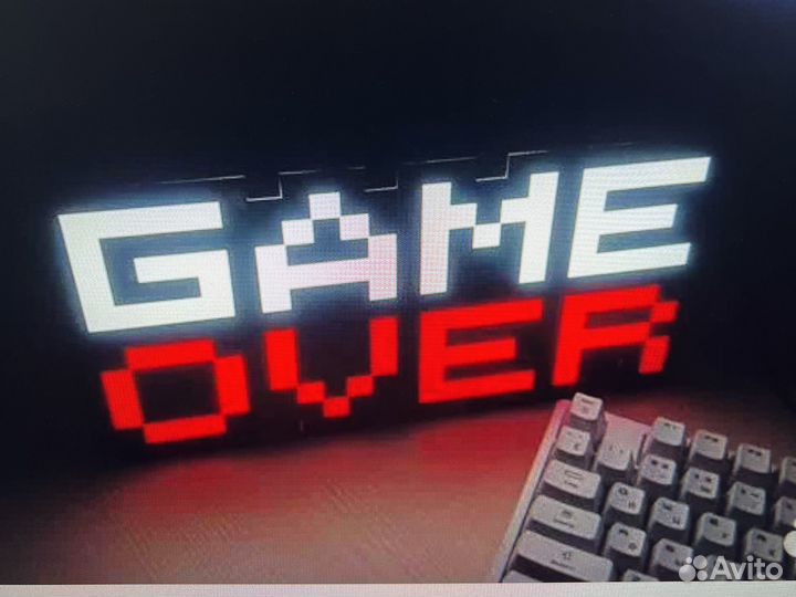 Светильник Game Over