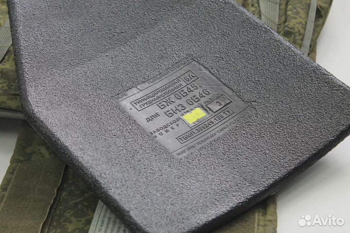 Бронеплиты