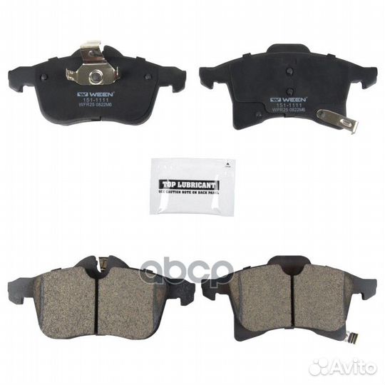 Колодки тормозные диск. пер. opel Astra G/H, Astra