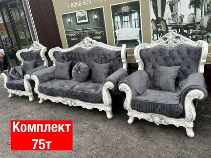 Мягкая мебель диван кресла "Новые" 4