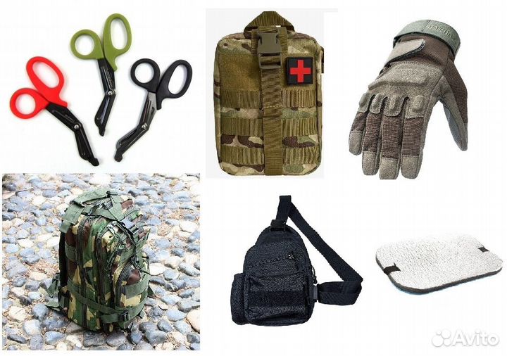 Походные тактические вещи экипировка