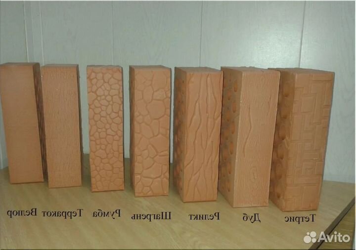 Кирпич для фундамента