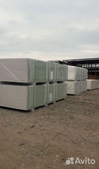 Гипсокартон