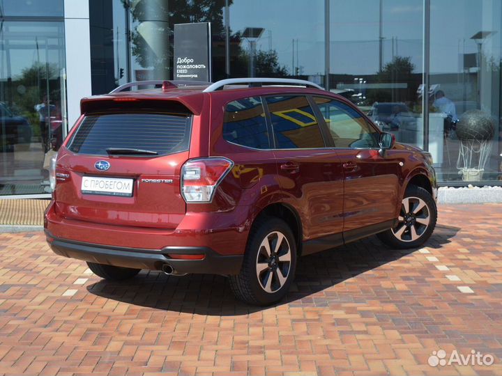 Subaru Forester 2.0 CVT, 2017, 131 000 км