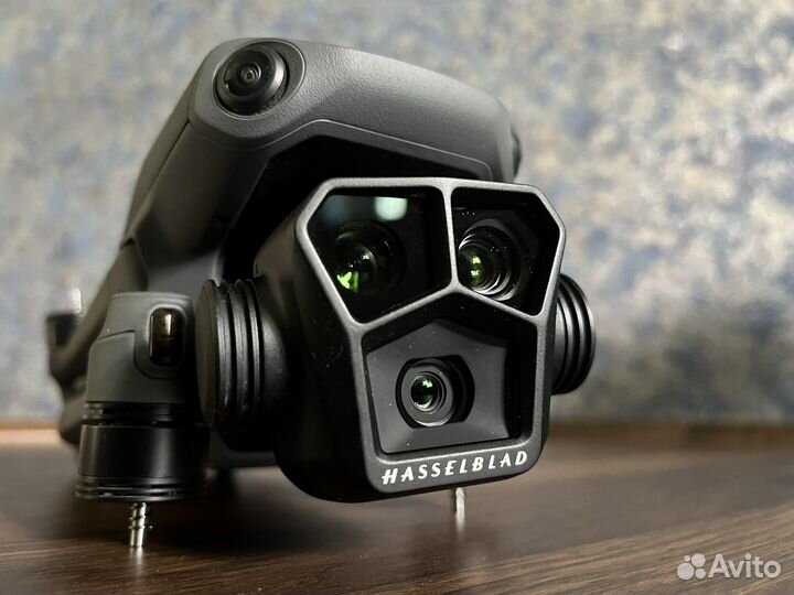 Dji mavic 3 pro