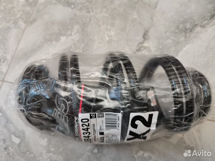 Пружины Опель Астра Н задние