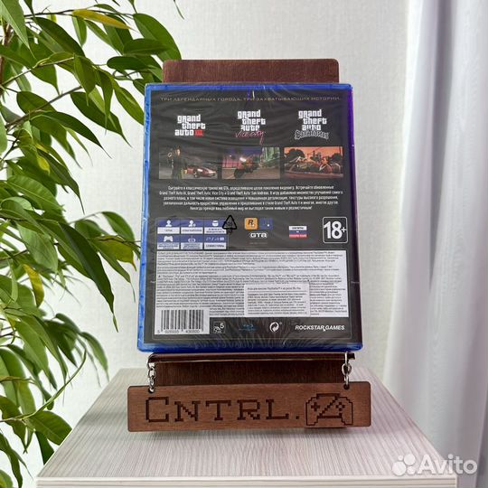 Новый GTA Trilogy PS4/PS5 Диск