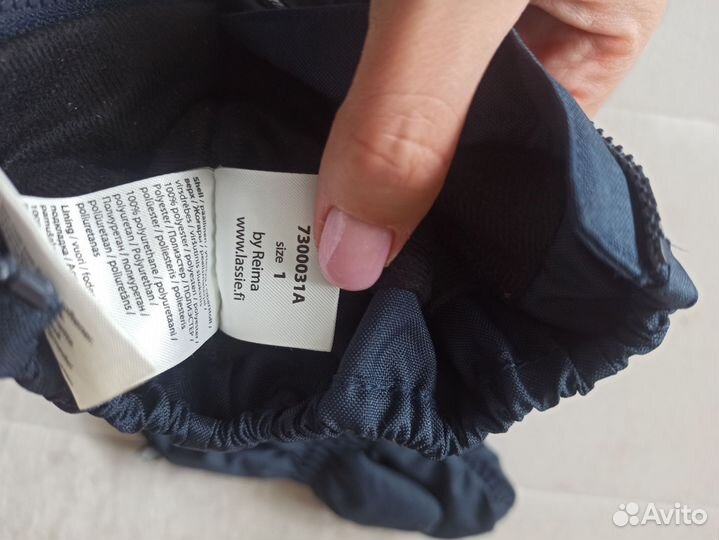 Варежки краги Lassie демисезонные р. 1