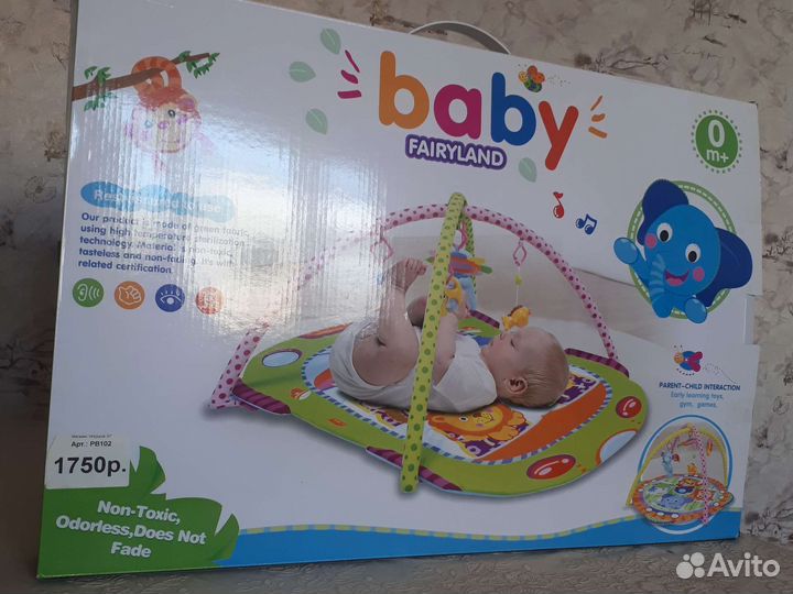 Развивающий коврик