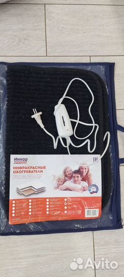 Коврик для сушки обуви, грелка для ног и животных