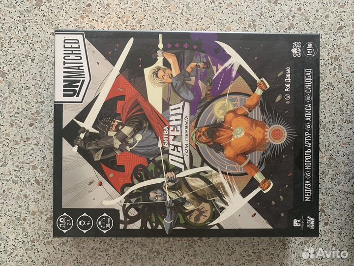 Unmatched: Битва легенд (Том 1)