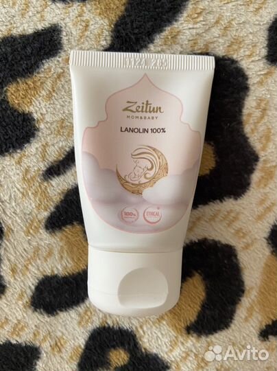 Ланолиновый крем