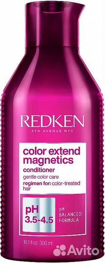 Redken color extend magnetics