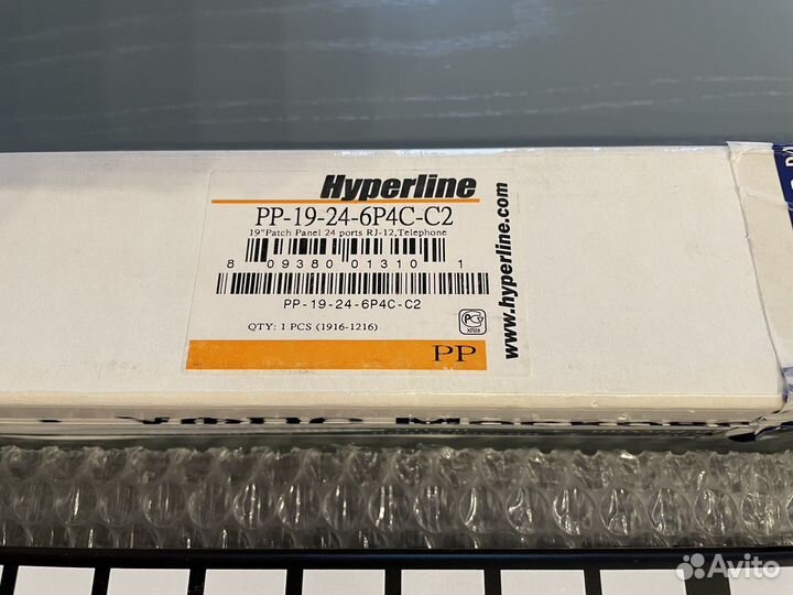 Патч-панели RJ-45, полки в стойку 19