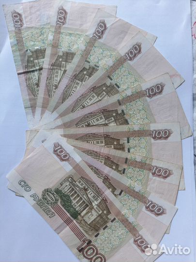 Купюры с красивыми номерами