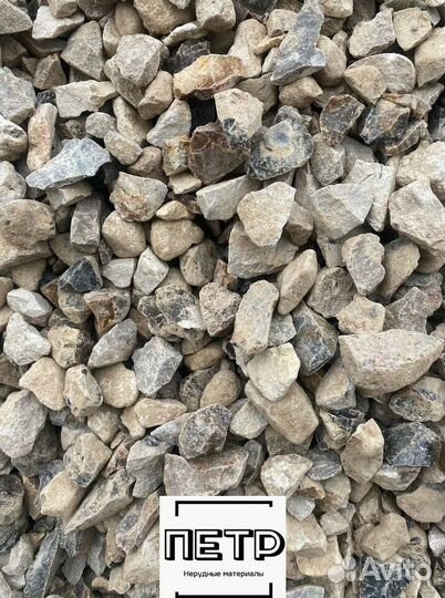 Щебень гравийный + доставка бесплатно