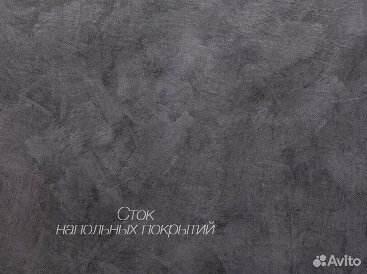 Виниловый ламинат мелкий опт от 20м2