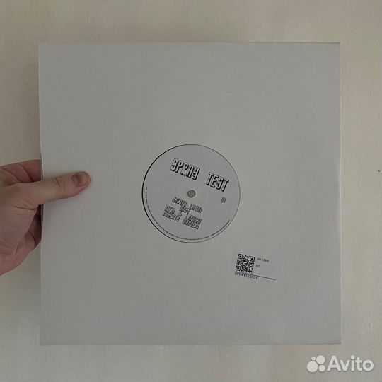 VA — spray test 01