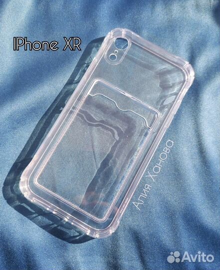 Чехол на iPhone XR новый