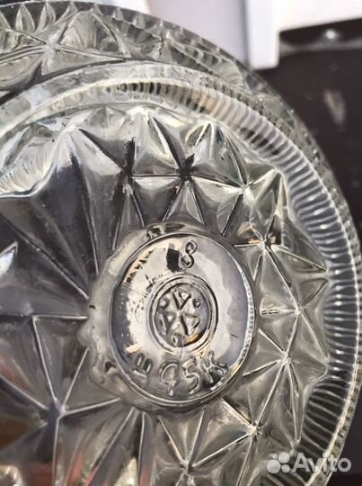 Пепельница советская стеклянная