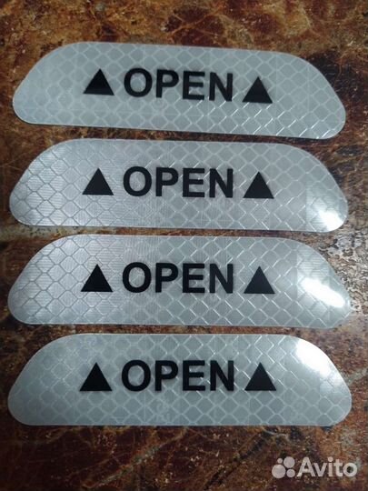 Светоотражающие наклейки