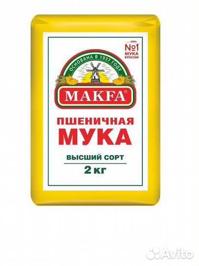 Мука пшеничная 2 кг
