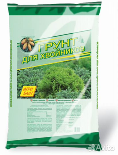 Грунт Агробалт для хвойников 70л