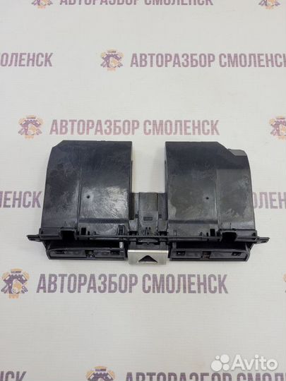 Бардачок Volkswagen Passat B6 (2005—2010)