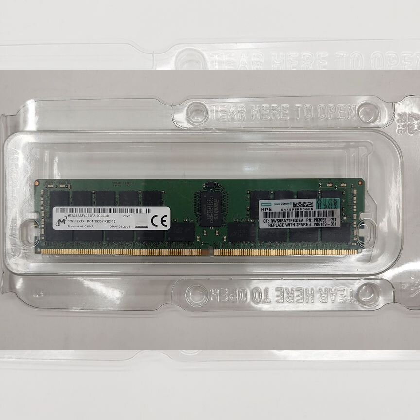 [P03052-091] Ddr4 Micron Hpe 2933мгц 32гб Ecc P03052-091