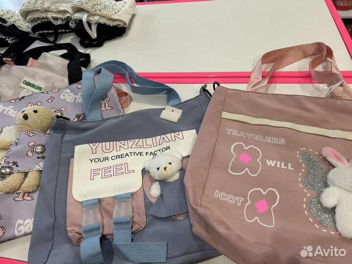 Сумка шоппер