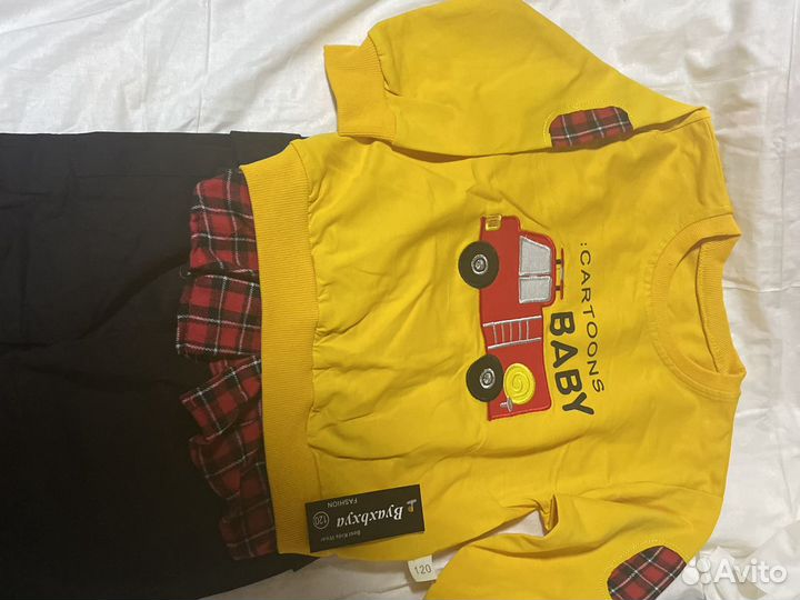 Одежда для детей