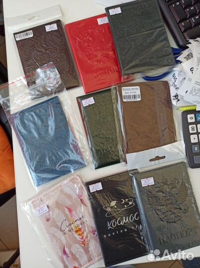 Обложка на паспорт