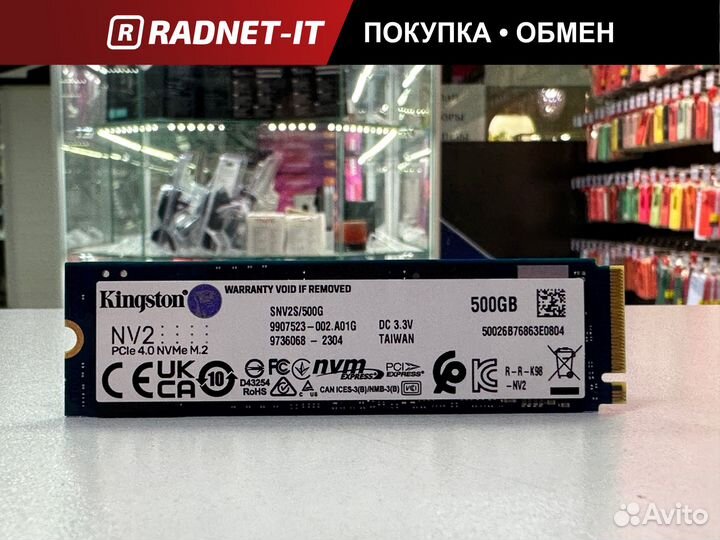 SSD M.2 500Gb Kingston