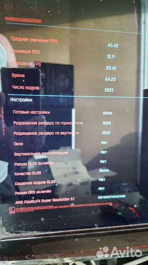 Пк для всех игр 6/12 intel + rx470