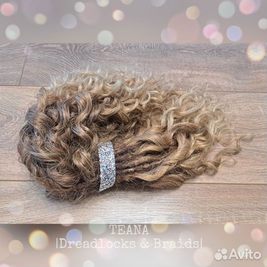 Дредокудри короткие с вплетением