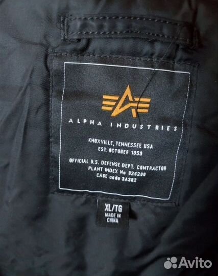 Зимний бомбер Alpha industries N-2B black XL