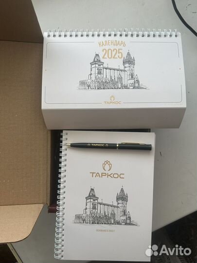 Мерч таркос