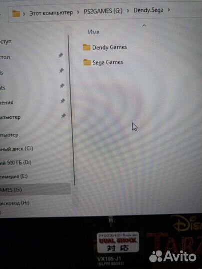 Sony PS2(Прошитая) +Games(PS2,PS1,sega,dendy.)