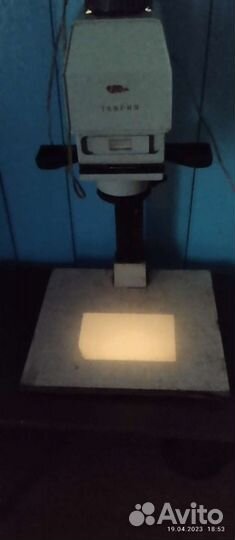 Фотоувеличитель таврия