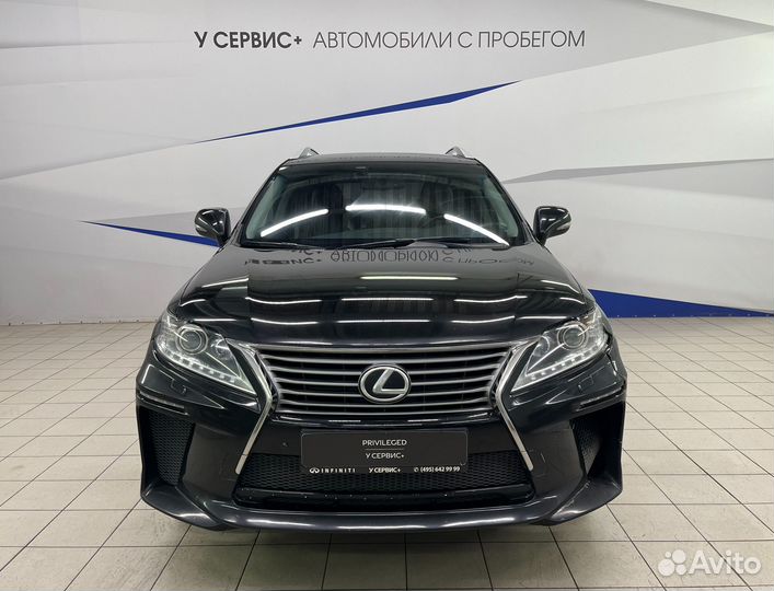 Lexus RX 2.7 AT, 2015, 274 000 км