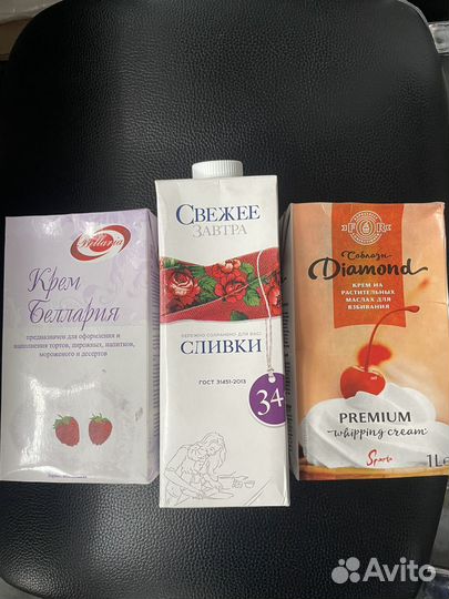 Сливки натуральные 34