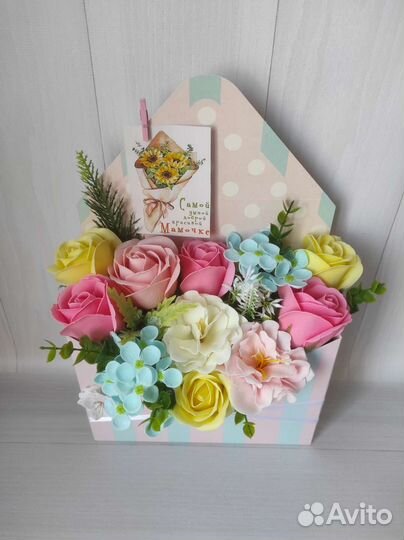 Букет письмо