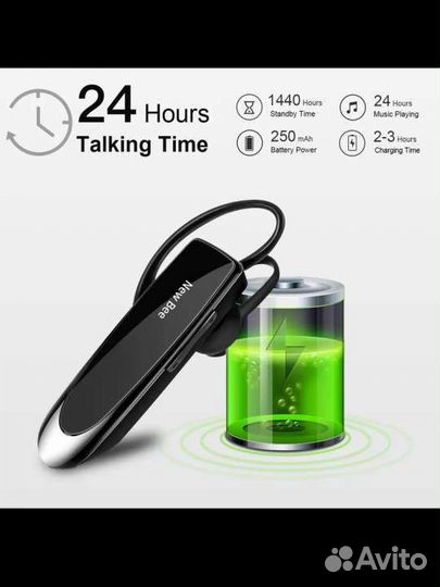 Беспроводная Bluetooth гарнитура