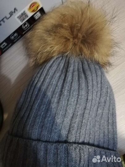 Шапка зимняя для мальчика