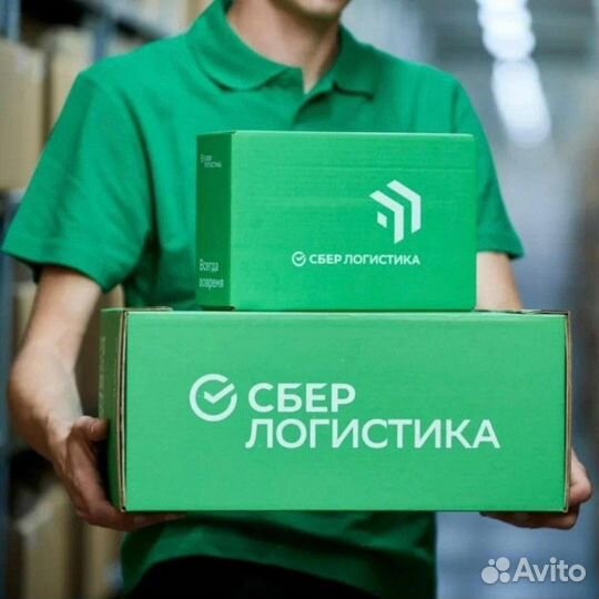 Комплектовщик на склад вахта