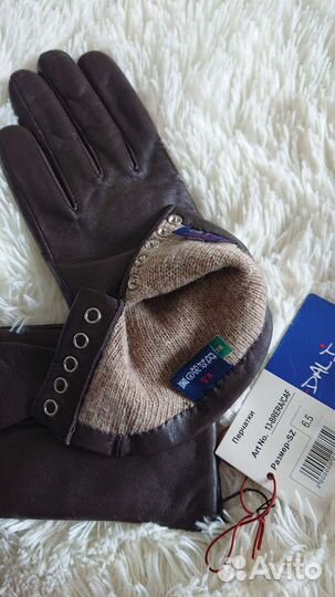 Перчатки Dali