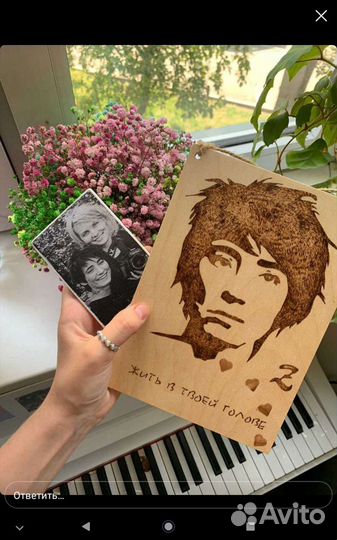 Сувениры, магниты, ключницы Земфира