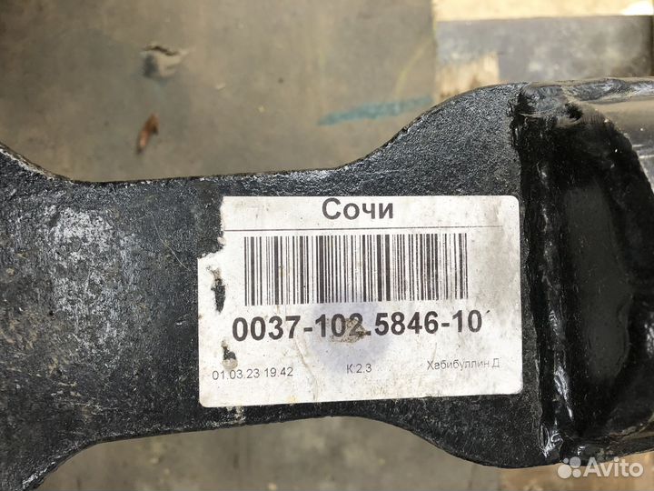 Жесткая стяжка на еврофаркоп