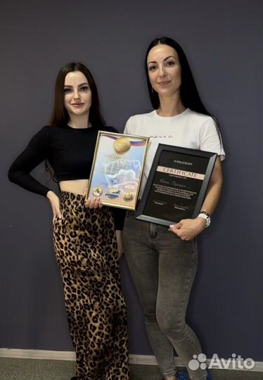 Наставник по открытию бизнеса